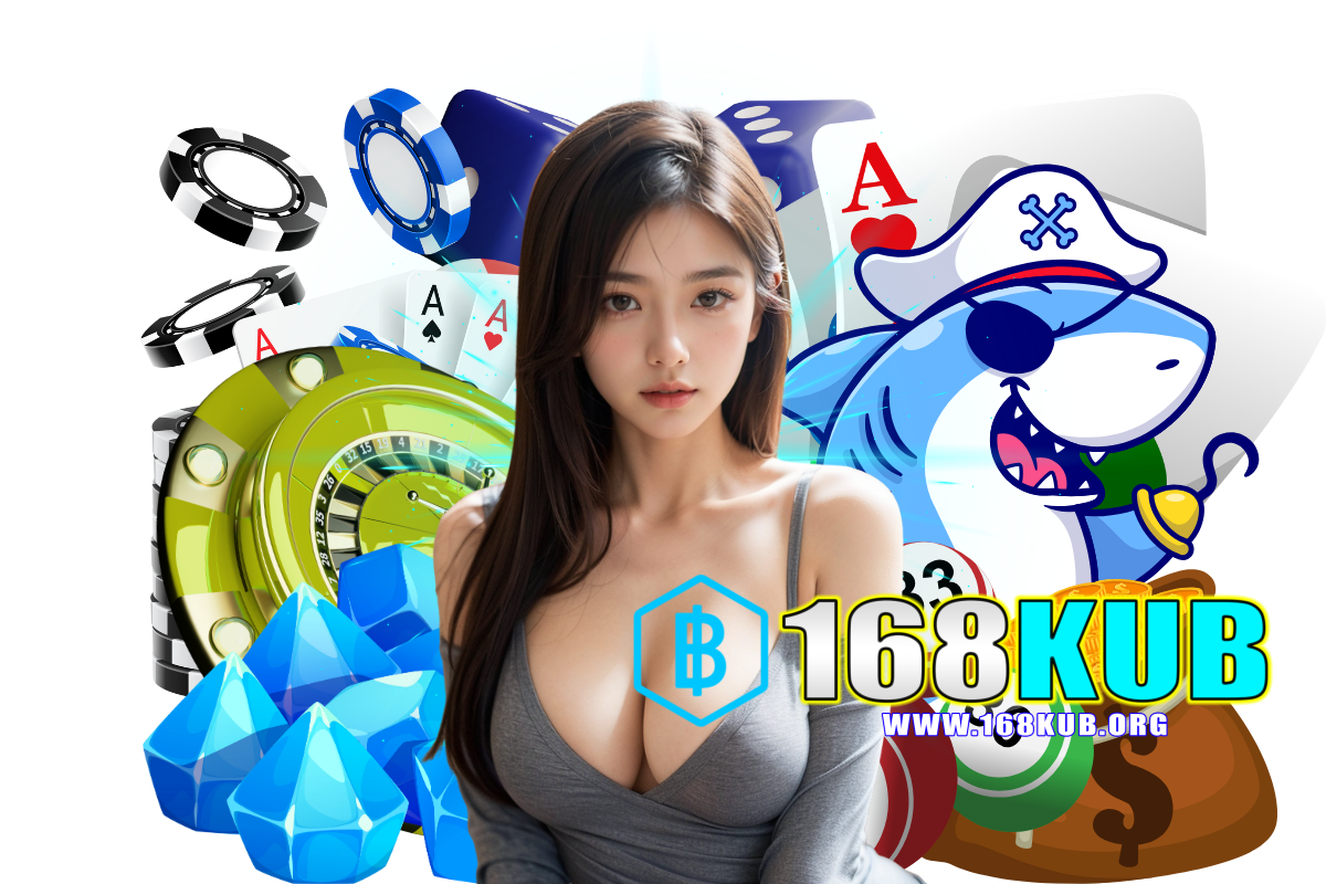 168kub